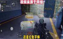 picunapp安卓版 人气热度
：31℃